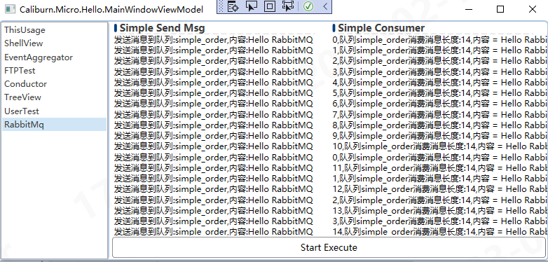 C# WPF RabbitMq收发消息实例解析