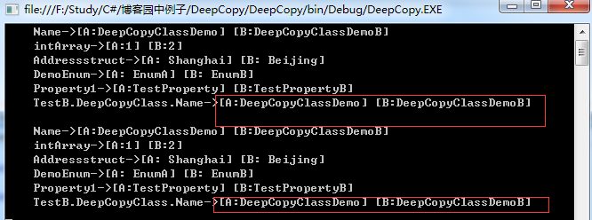 C#深入解析深拷贝和浅拷贝