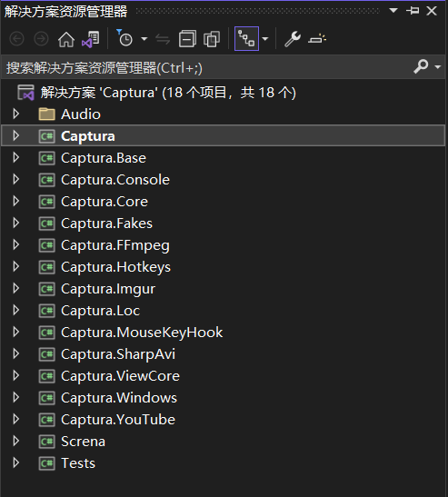 一个.NET开发的开源神级录屏软件Captura