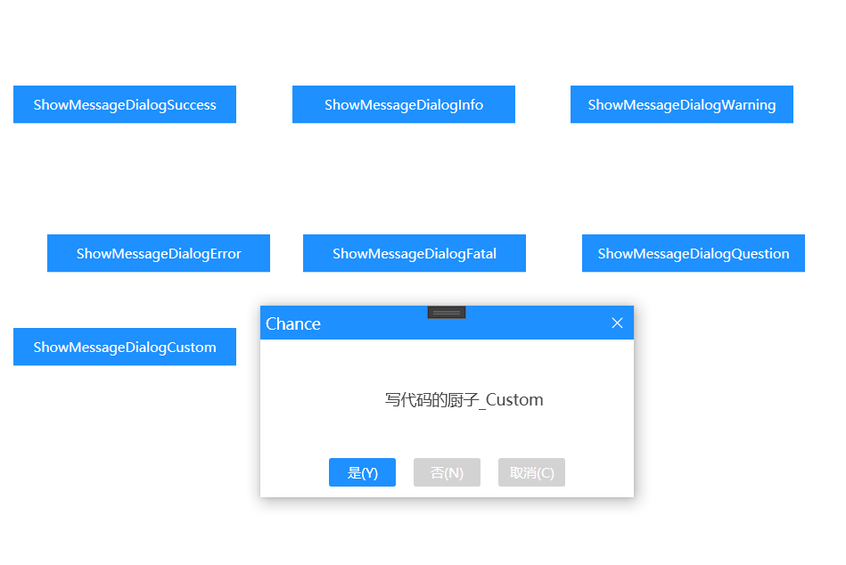 一款兼容.Net Framework、.Net5.0/6.0的WPF控件库CookPopularControl