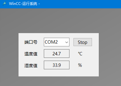 C#上位机是为了取代组态软件么？