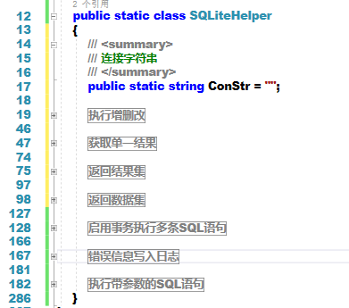 SQLite数据库多平台应用及常见错误分析