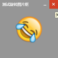 一个.Net封装的Windows平台轻量DirectUI框架ExDUIR.NET