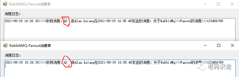 RabbitMQ系列文章之C#利用RabbitMQ实现消息订阅与发布