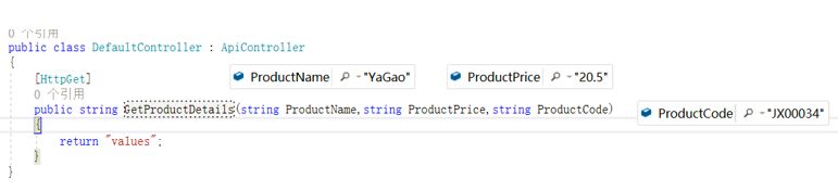 详解WebAPI 如何传递参数