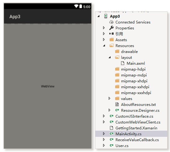 C# 开发Android应用之WebApp