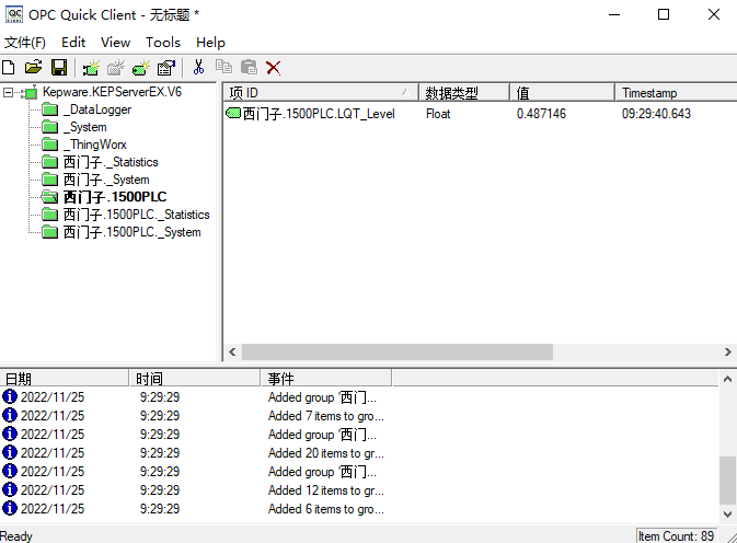 C#上位机通过标签读写西门子PLC的两种方案