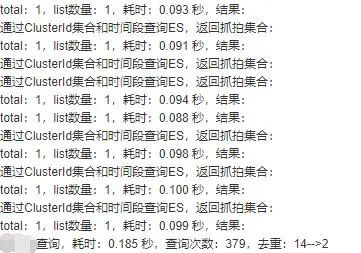 C# 优雅地实现异步方法的并行化