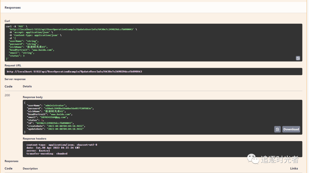 .NET Core MongoDB数据仓储和工作单元模式实操