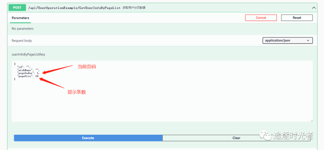 .NET Core MongoDB数据仓储和工作单元模式实操