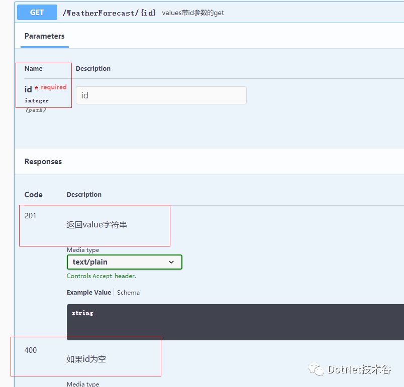 基于.NetCore3.1搭建项目系列 —— 使用Swagger做Api文档 (下篇)