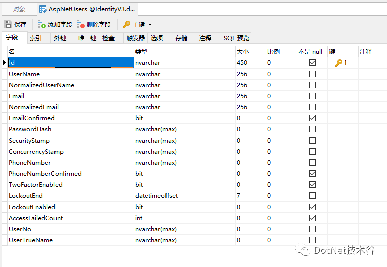 Asp.Net Core之Identity应用(下篇)