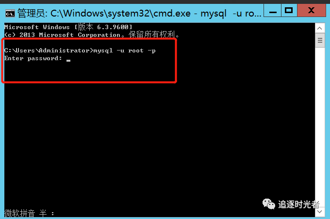 Navicat远程连接MySQL异常解决