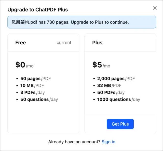 ChatGPT 应用合集