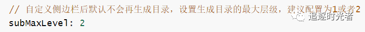 30分钟从零开始搭建并部署个人知识库（超详细）