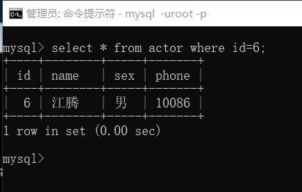 SQL事务隔离级别的关键词和实例全在这