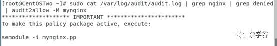 ASP.NET Core部署系列二：发布到CentOS上