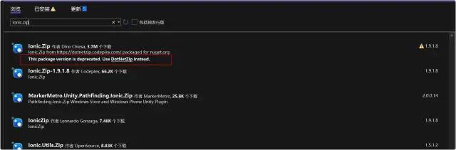 .NET 升级利器:Upgrade Assistant