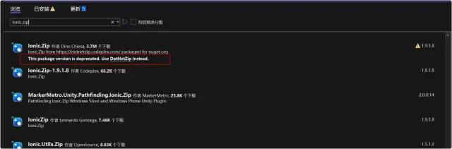 .NET 升级利器：Upgrade Assistant