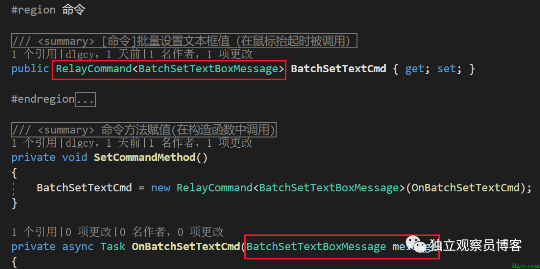 WPF 路由事件和附加事件简明教程