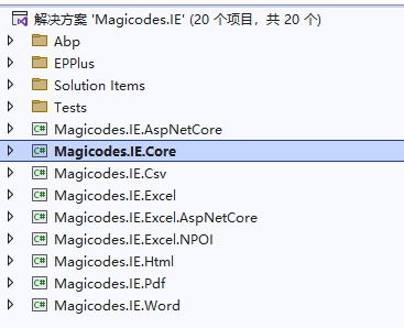基于.Net开发的数据库导入导出的开源项目Magicodes.IE