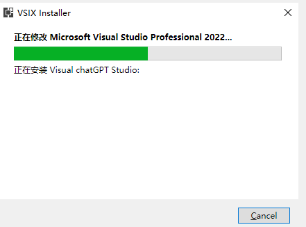 让 Visual Studio 用上 ChatGPT
