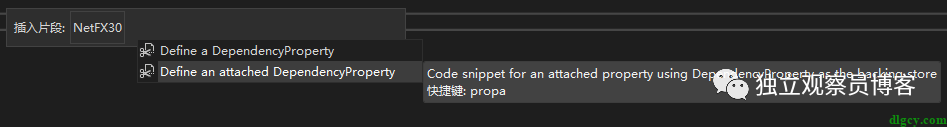 WPF 路由事件和附加事件简明教程