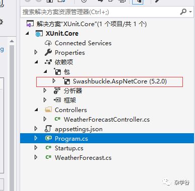 基于.NetCore3.1搭建项目系列 —— 使用Swagger做Api文档(上篇)