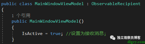 WPF 消息传递简明教程