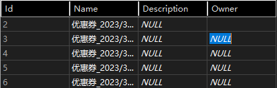 Sql Server 高并发的情况下,如何利用锁保证数据的稳定性