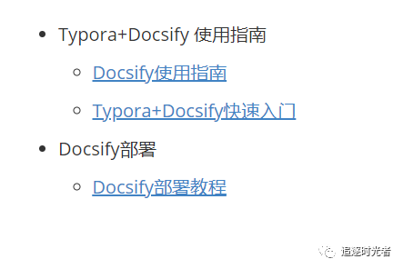30分钟从零开始搭建并部署个人知识库（超详细）
