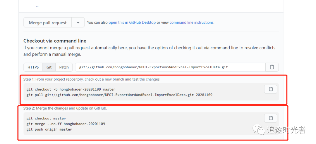 使用Git处理Github中提交有冲突的pull request