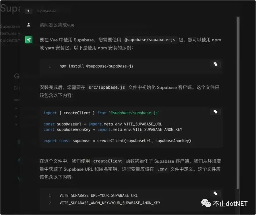由 ChatGPT 带来的对低代码产品的思考