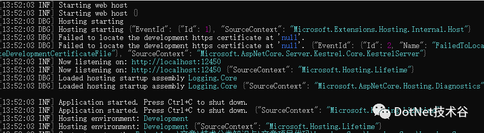 基于.NetCore3.1系列 —— 日志记录之初识Serilog