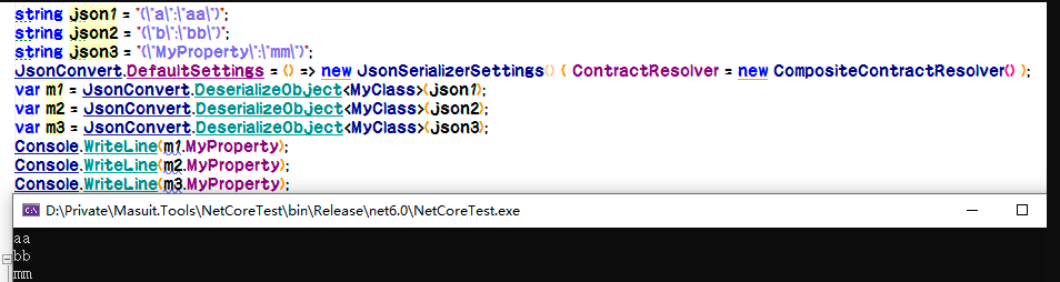 为Newtonsoft.Json实现一个属性支持多别名的契约解释器