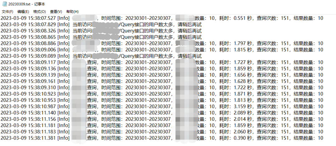 null ASP.NET Core Web API 接口限流