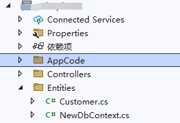 .NET 一行命令轻松生成EF Core项目框架