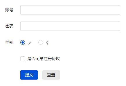 基于TDesign风格的Blazor企业级UI组件库