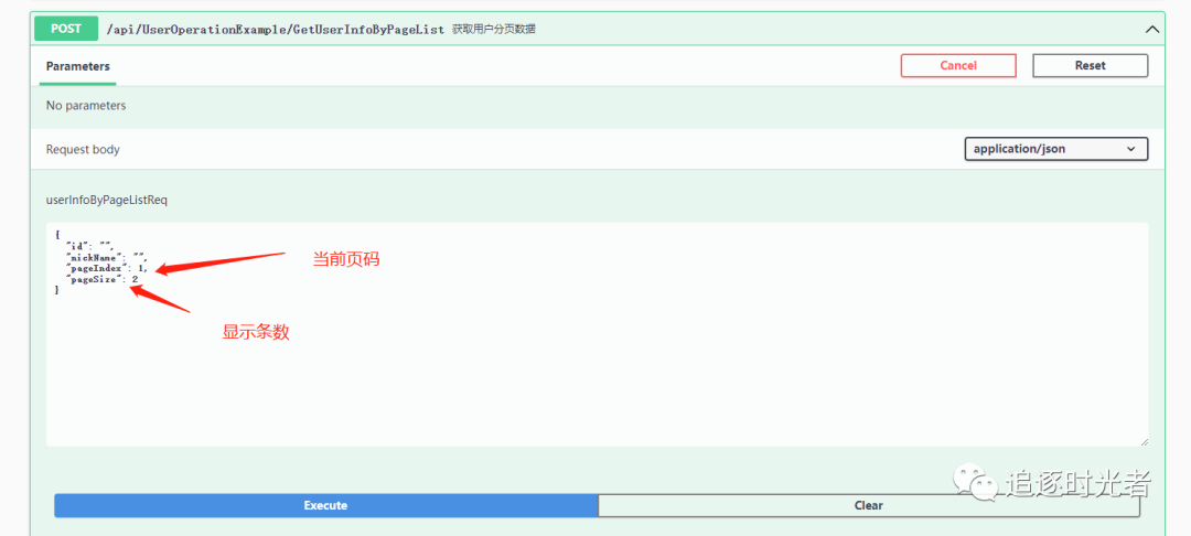 .NET Core MongoDB数据仓储和工作单元模式实操