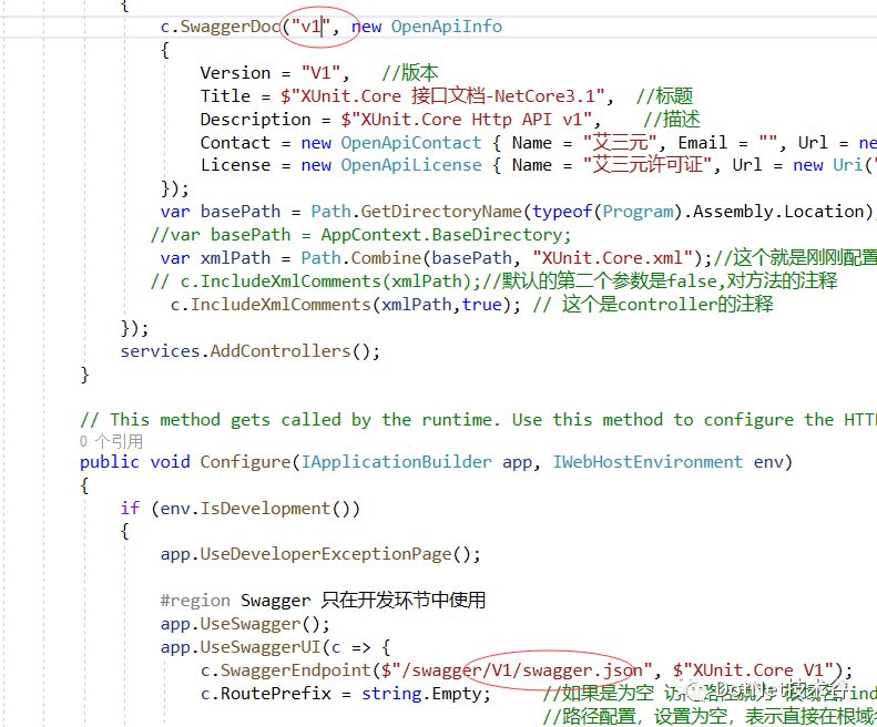 基于.NetCore3.1搭建项目系列 —— 使用Swagger做Api文档 (下篇)