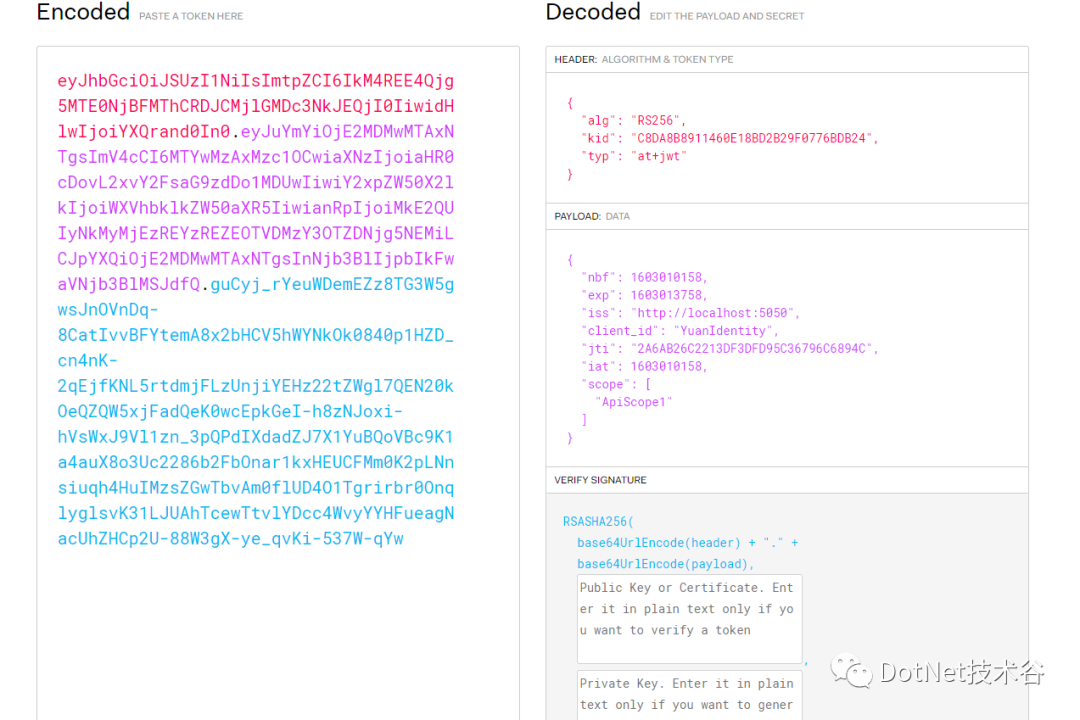 IdentityServer4系列 | 快速搭建简易项目