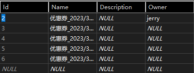 EF Core 如何应对高并发