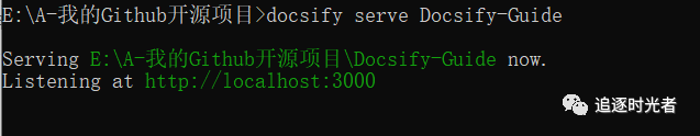 30分钟从零开始搭建并部署个人知识库（超详细）