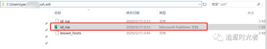 SourceTree Git管理神器使用教程详解