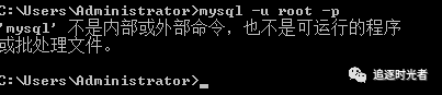 Navicat远程连接MySQL异常解决