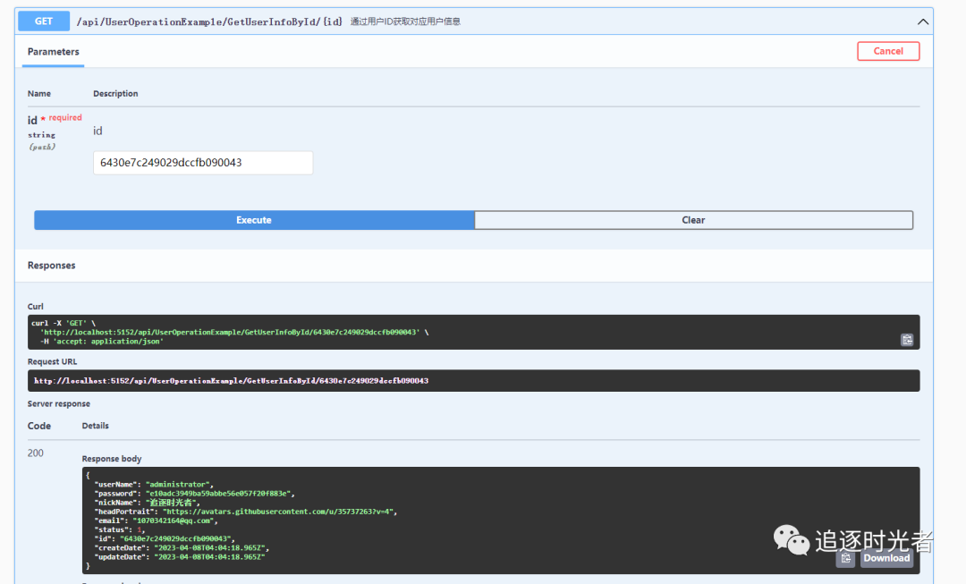 .NET Core MongoDB数据仓储和工作单元模式实操