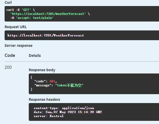 在ASP.NET Core中轻松使用JwtBeare进行身份验证