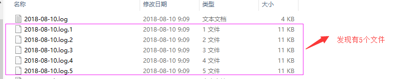 .NET版开源日志框架Log4Net