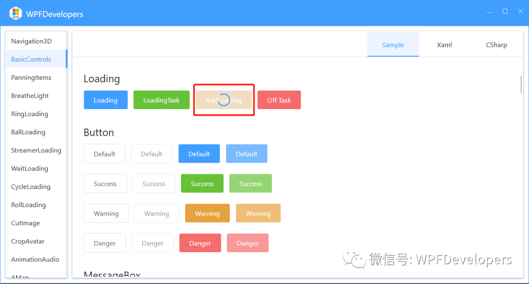 WPF 如何在基础控件上显示 Loading 等待动画