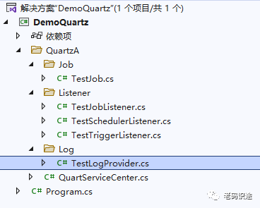 .NET6+Quartz实现定时任务